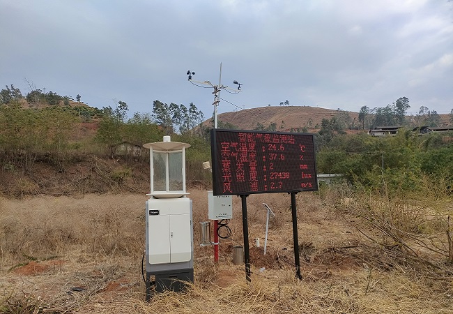 1686103963115429.jpg 蟲(chóng)情測(cè)報(bào)燈 (2).jpg